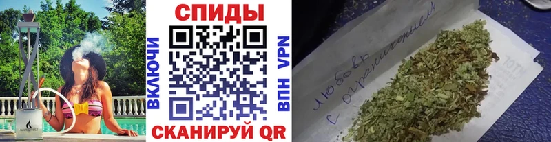 Бутират BDO  Купить где  Кольчугино 