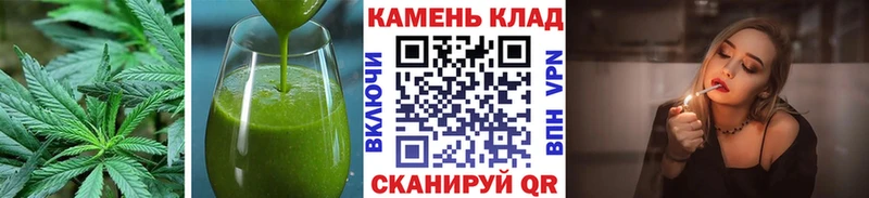 Canna-Cookies конопля Купить где Кольчугино