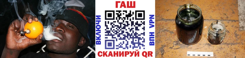 Гашиш 40% ТГК  Купить  Кольчугино 