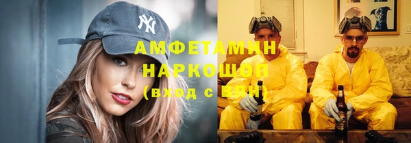 мяу мяу мука Михайловка