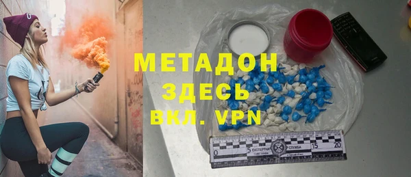 ГАЛЛЮЦИНОГЕННЫЕ ГРИБЫ Магадан