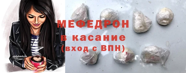 марки nbome Мегион