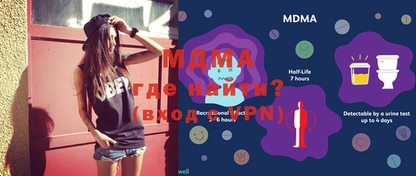 меф VHQ Майский