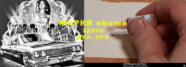 прущий лед Мурманск