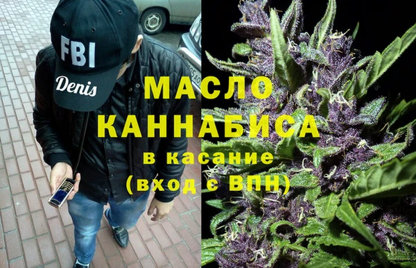 прущая мука Медвежьегорск