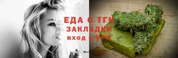 наркотики Михайлов