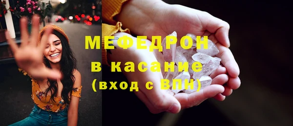 прущая мука Медвежьегорск