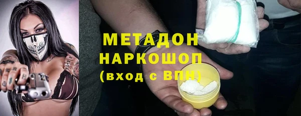 прущая мука Медвежьегорск