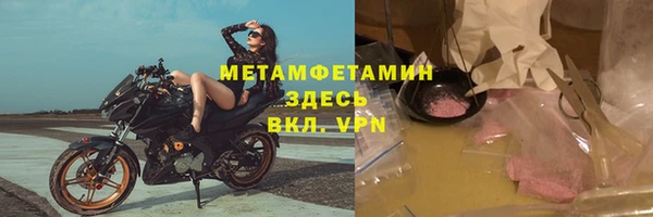прущая мука Медвежьегорск