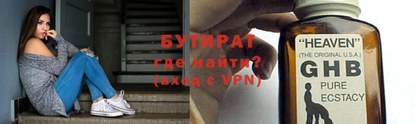 прущая мука Медвежьегорск