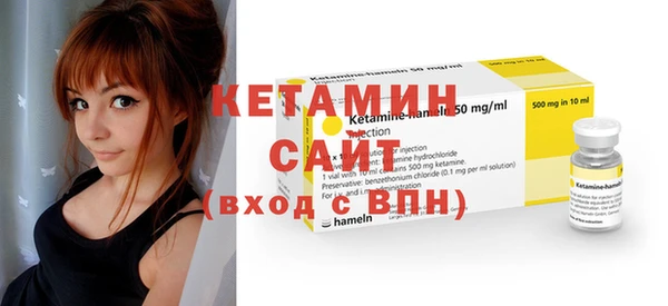 амф Магас