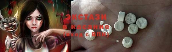 марки nbome Мегион