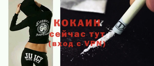прущая мука Медвежьегорск