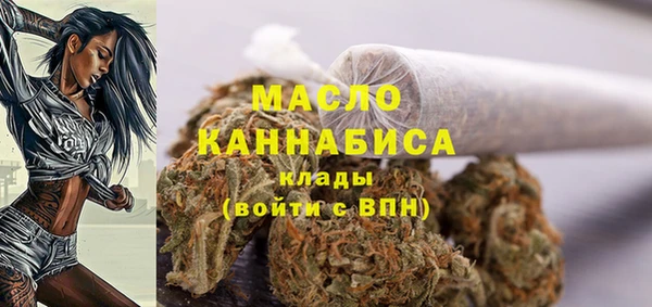 марки nbome Мегион