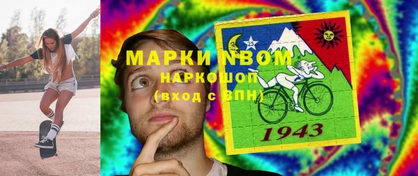 меф VHQ Майский