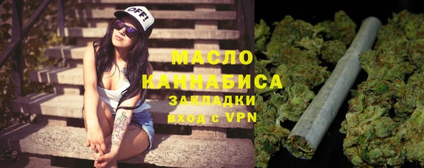 ГАЛЛЮЦИНОГЕННЫЕ ГРИБЫ Магадан