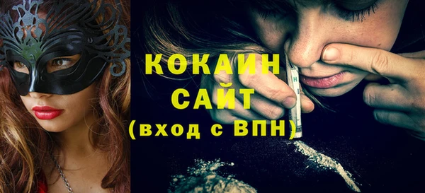 прущая мука Медвежьегорск