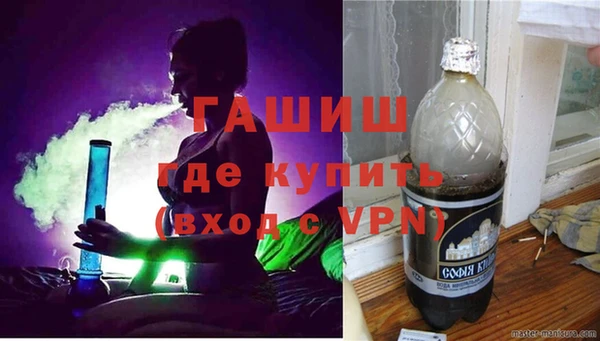 амф Магас
