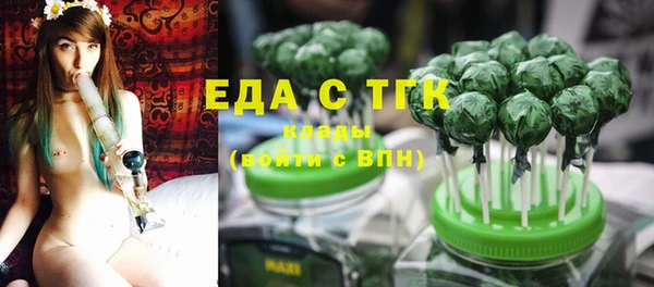 марки nbome Мегион