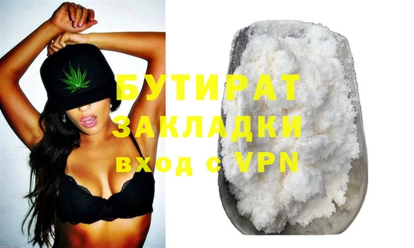 марки nbome Мегион