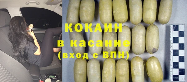 меф VHQ Майский